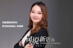 【10分钟科普下】肇庆有什么工厂招聘2020_哔哩哔哩